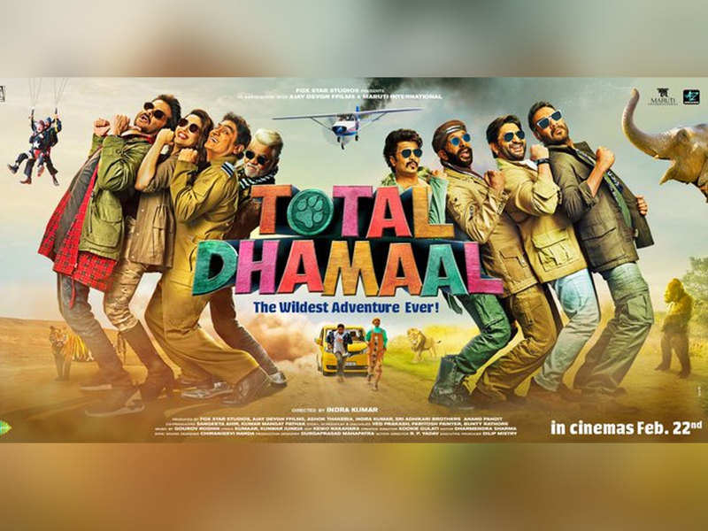 Double dhamaal cast
